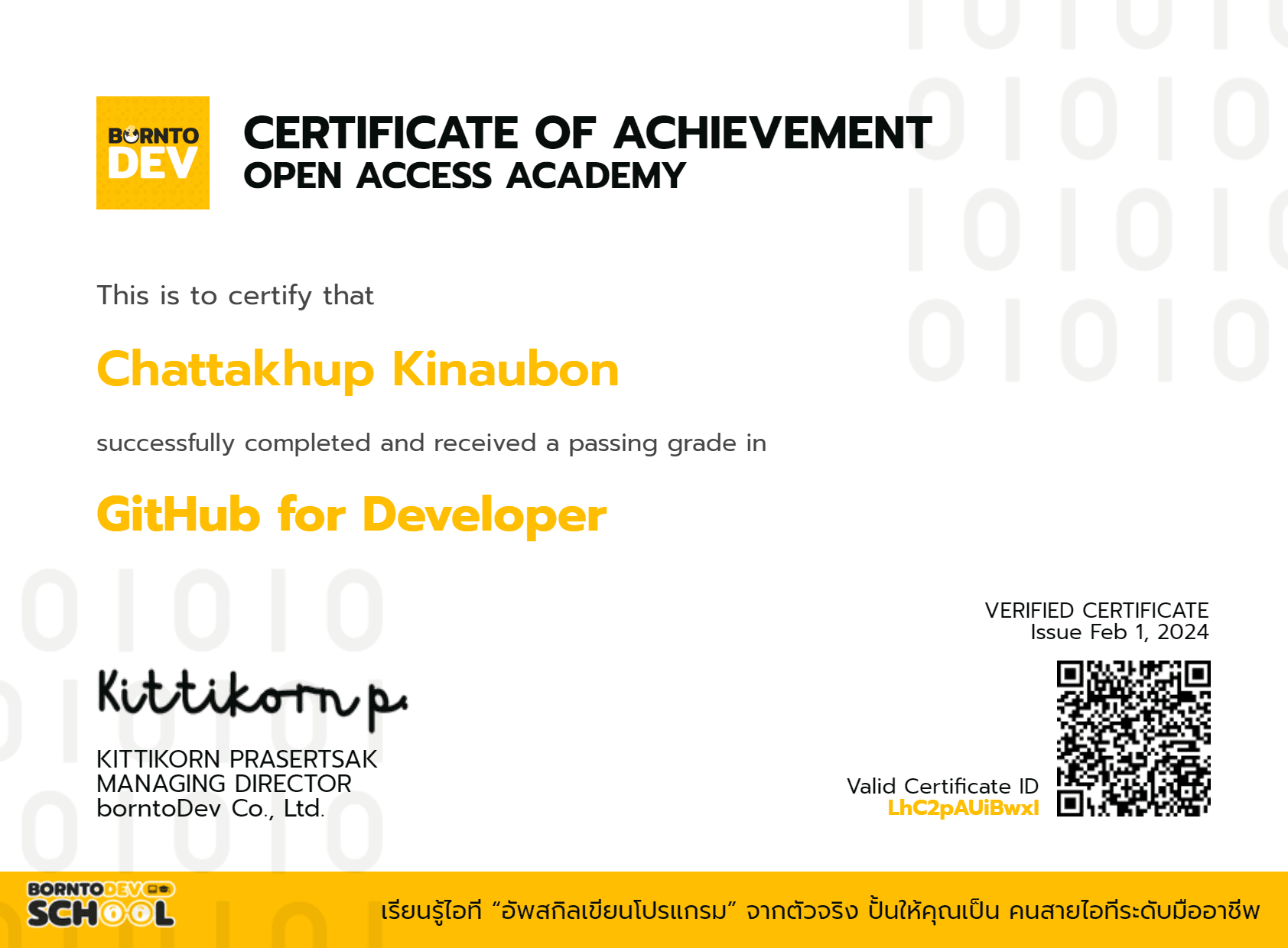 borntodev-acdemy_GitHub for Developer _certifiacte.png