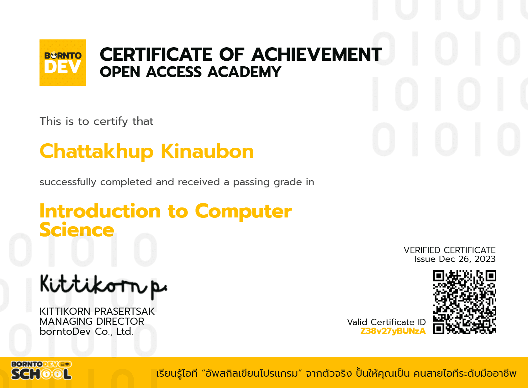 borntodev-acdemy_Introduction to Computer Science_certifiacte.png