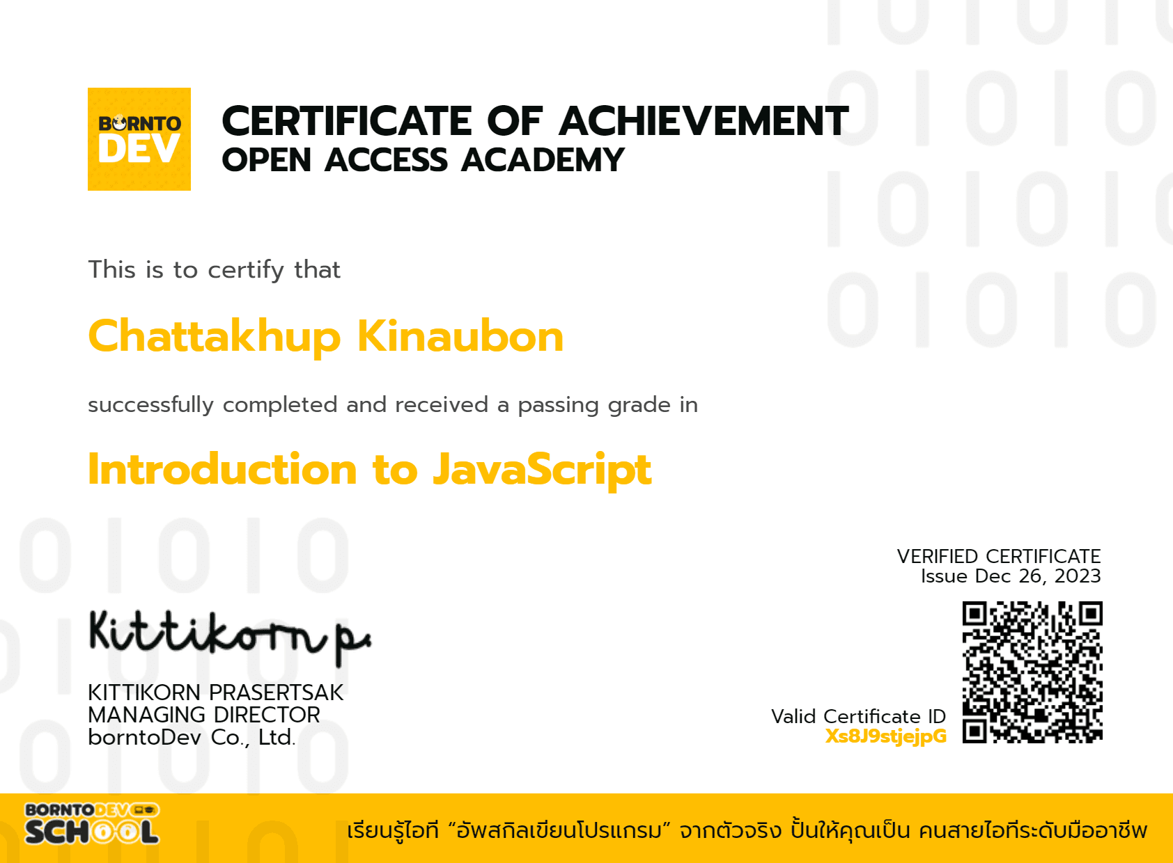 borntodev-acdemy_Introduction to JavaScript_certifiacte.png