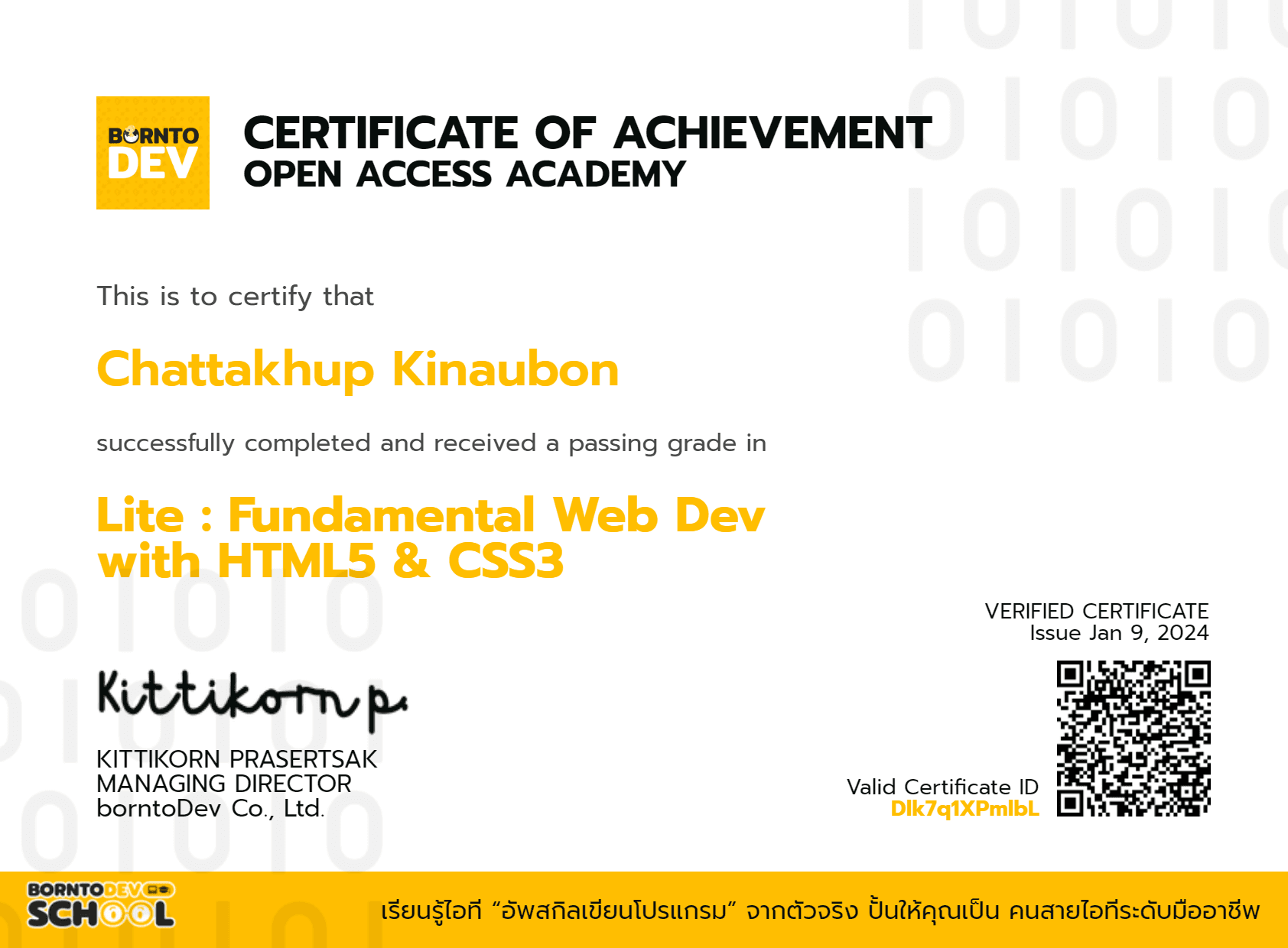 borntodev-acdemy_Lite _ Fundamental Web Dev with HTML5 & CSS3_certifiacte.png