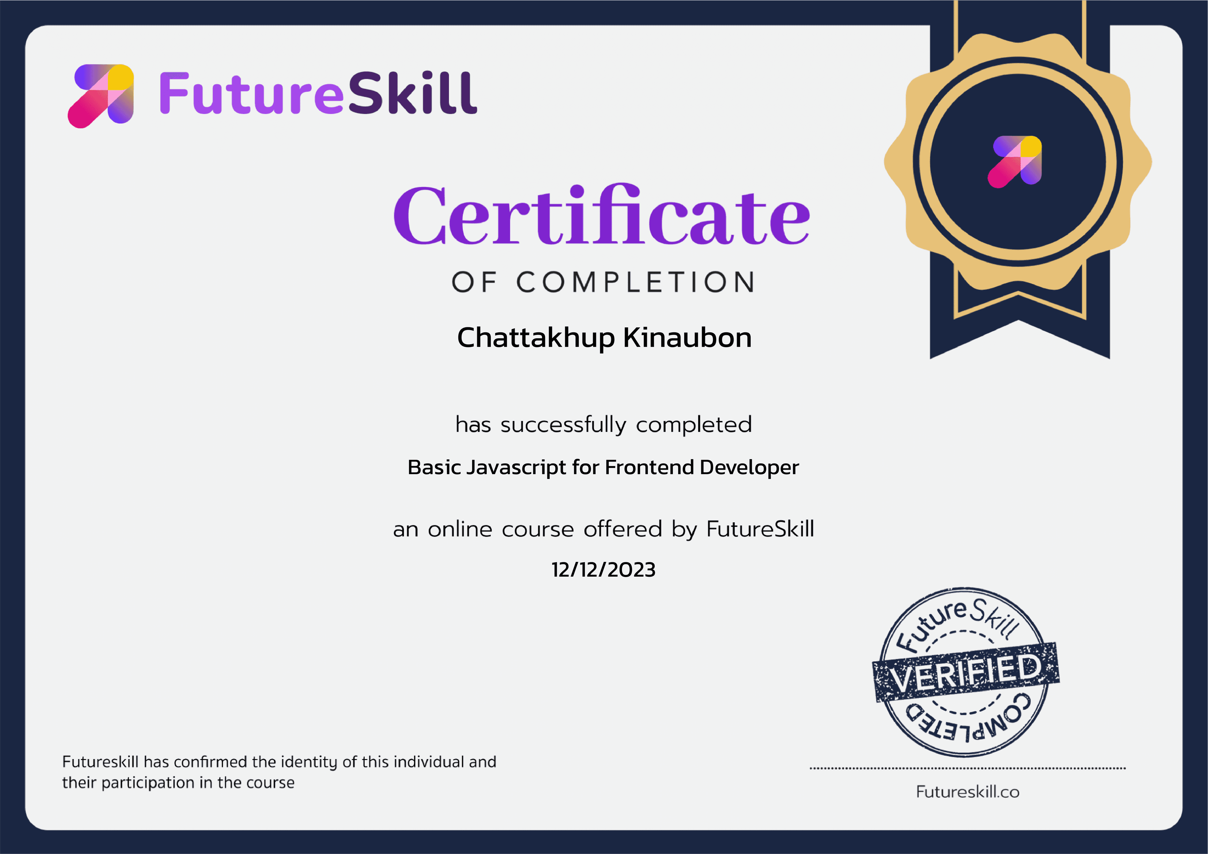 futureskill08.png