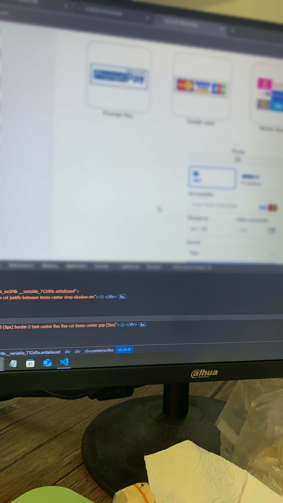 /jobpic/dev4.jpg